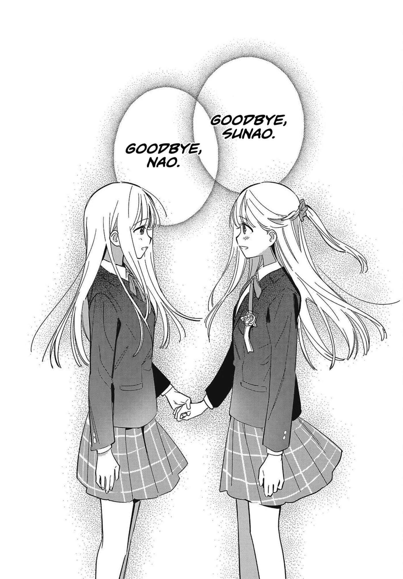 Replica datte, Koi o Suru. Chapter 36 page 16 - 