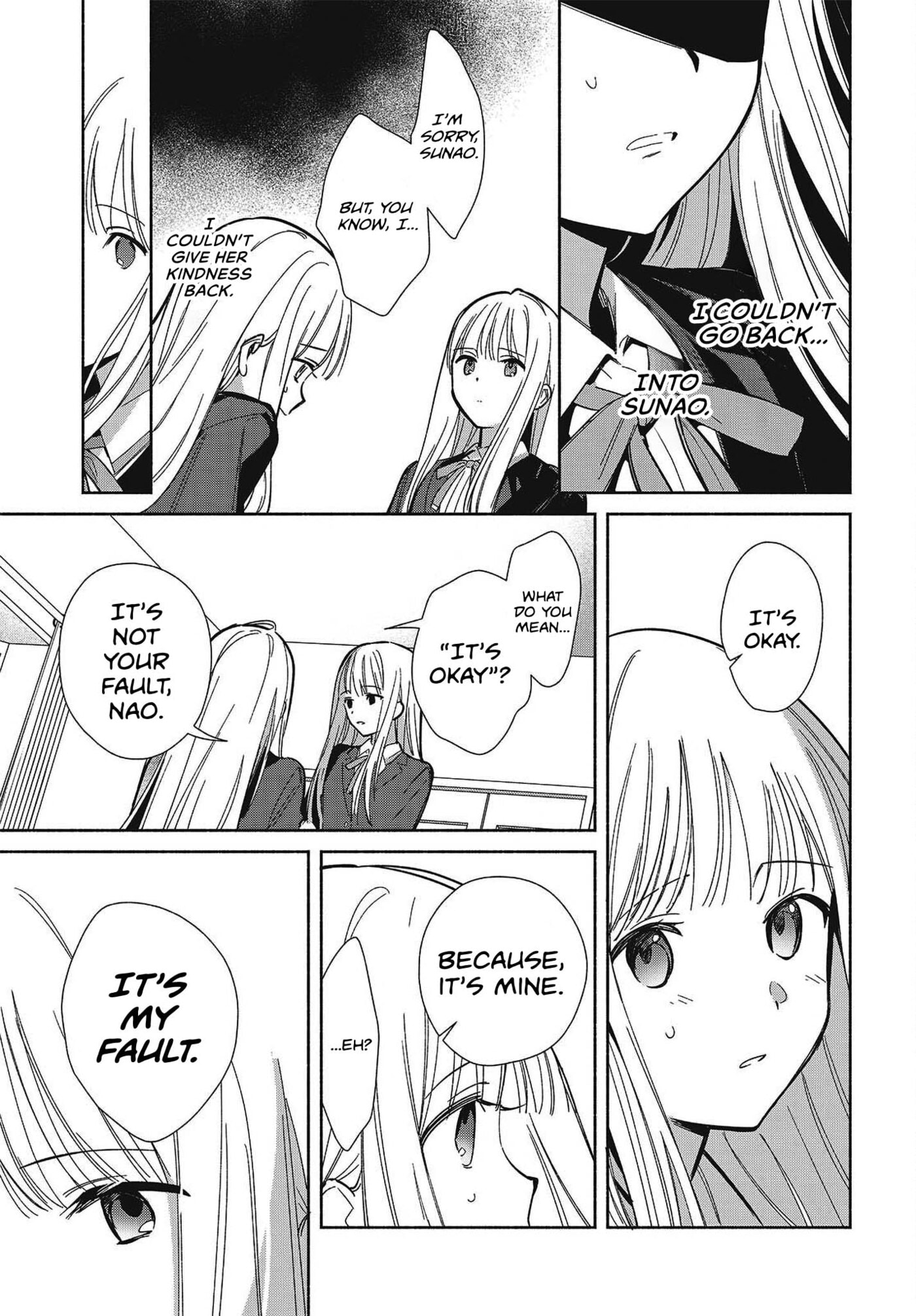 Replica datte, Koi o Suru. Chapter 36 page 3 - 