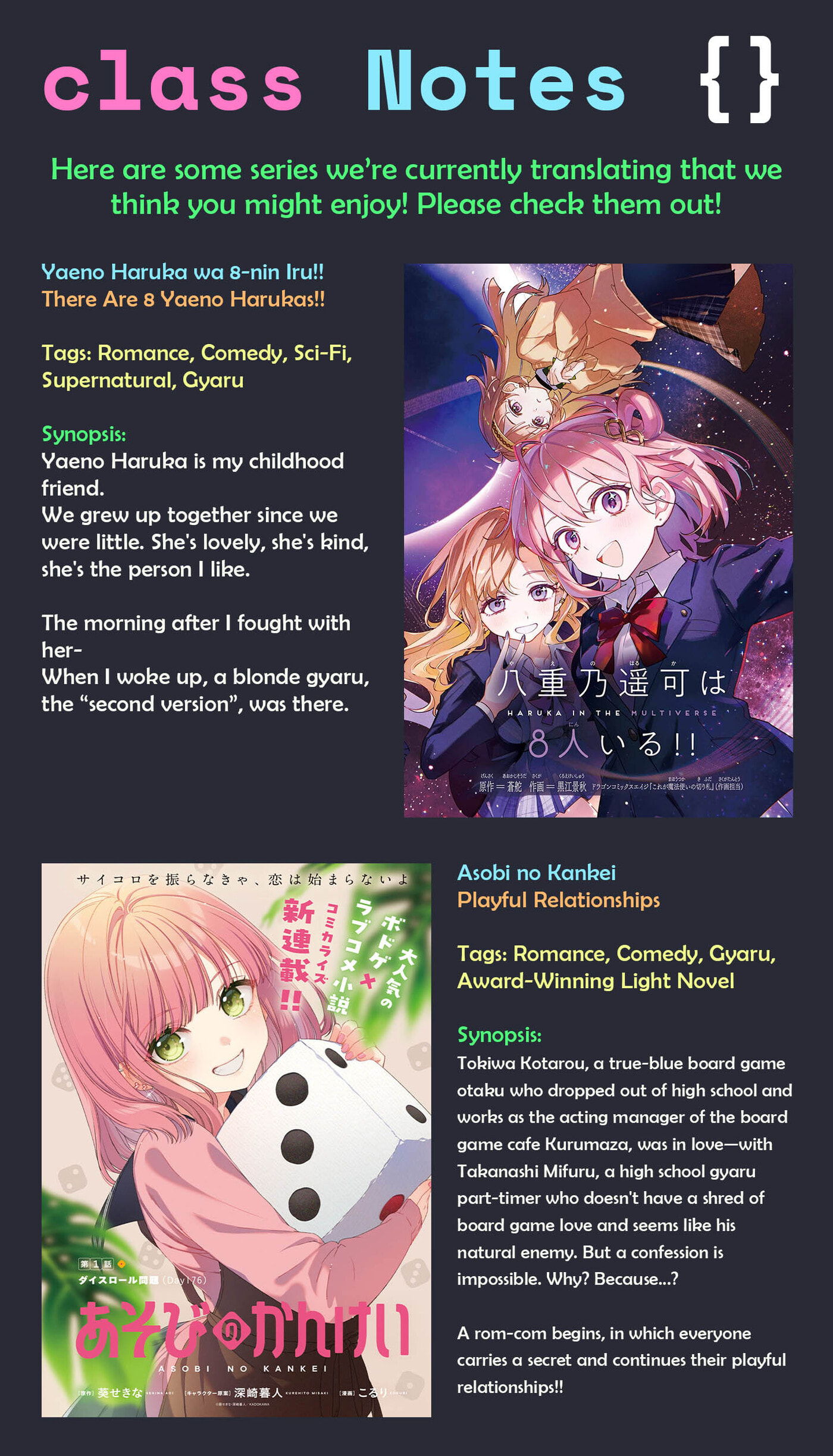 Replica datte, Koi o Suru. Chapter 36 page 21 - 