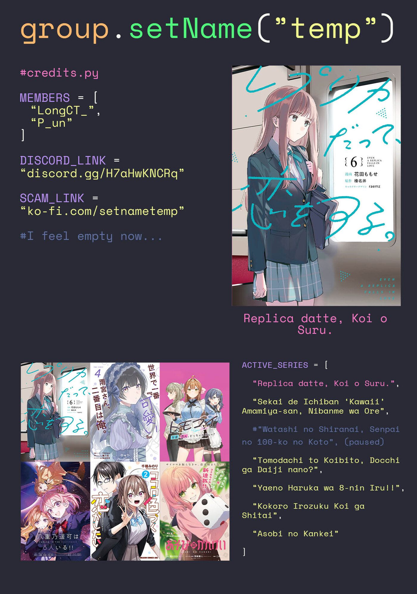 Replica datte, Koi o Suru. Chapter 36 page 22 - 