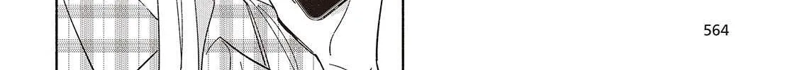 Read Replica Datte, Koi wo suru. chapter 10 image 11 on Lezhin