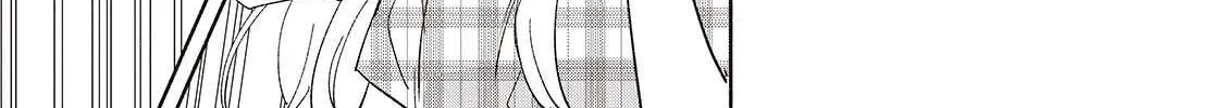 Read Replica Datte, Koi wo suru. chapter 10 image 13 on Lezhin
