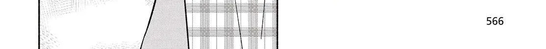 Read Replica Datte, Koi wo suru. chapter 10 image 15 on Lezhin