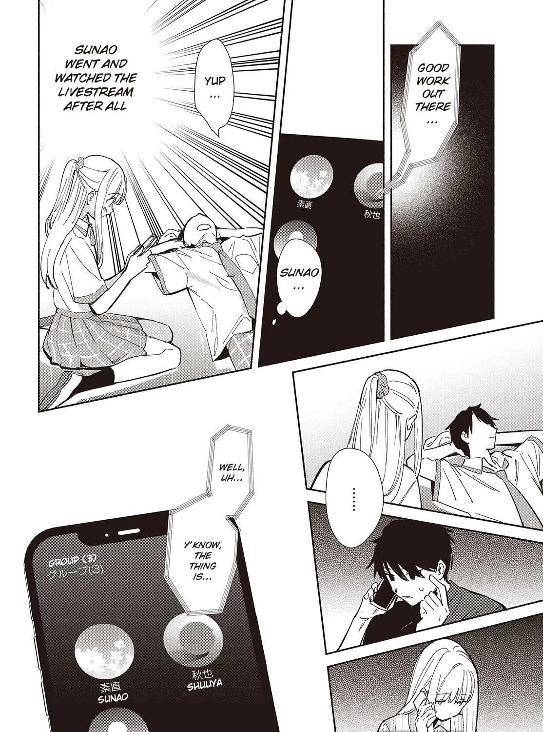 Read Replica Datte, Koi wo suru. chapter 10 image 2 on Lezhin