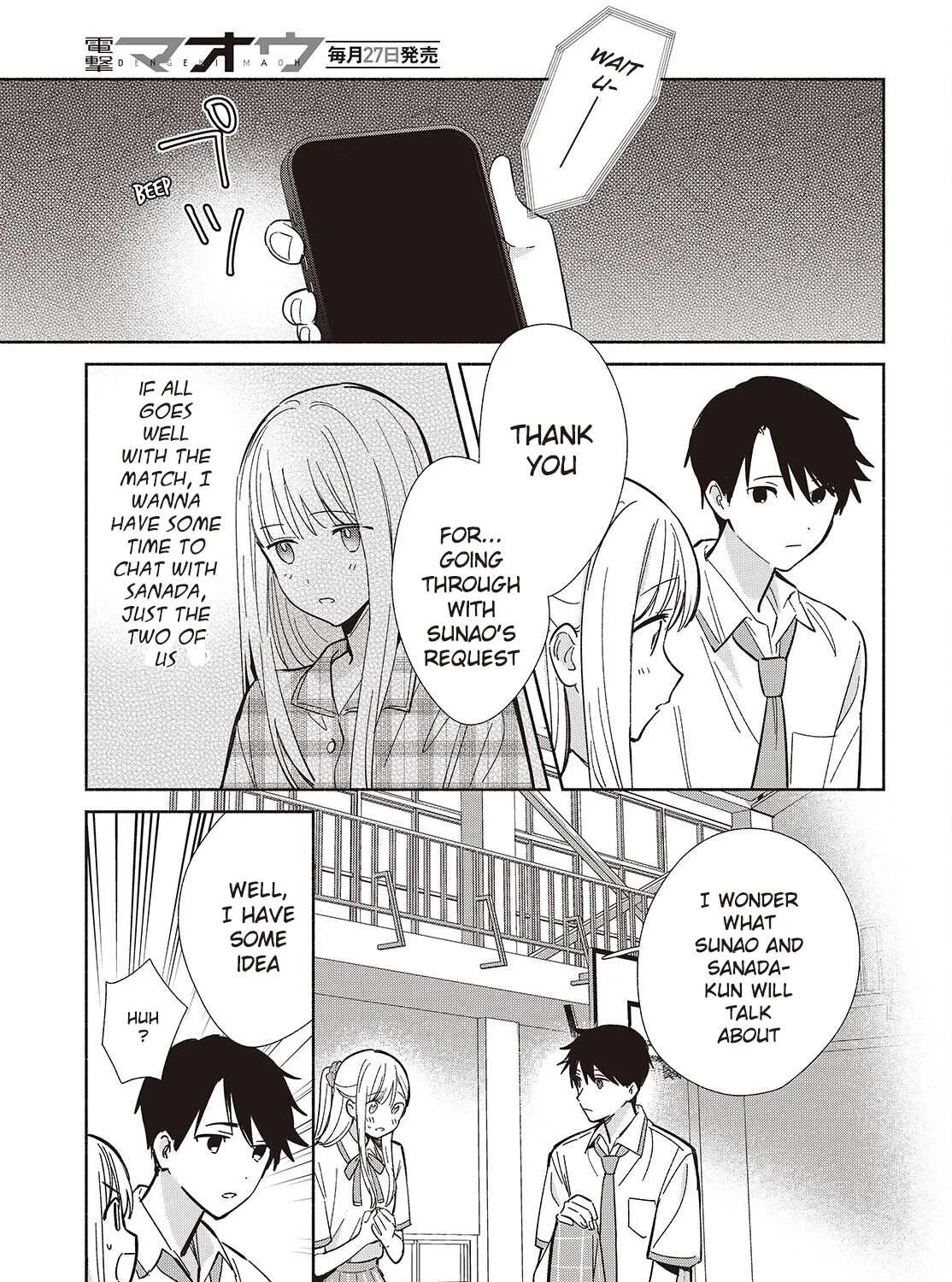 Read Replica Datte, Koi wo suru. chapter 10 image 20 on Lezhin