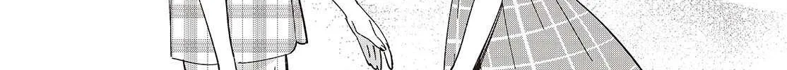 Read Replica Datte, Koi wo suru. chapter 10 image 23 on Lezhin