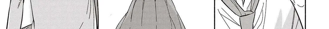 Read Replica Datte, Koi wo suru. chapter 10 image 36 on Lezhin
