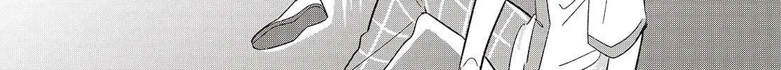 Read Replica Datte, Koi wo suru. chapter 10 image 42 on Lezhin