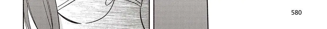 Read Replica Datte, Koi wo suru. chapter 10 image 46 on Lezhin