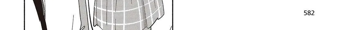 Read Replica Datte, Koi wo suru. chapter 10 image 50 on Lezhin