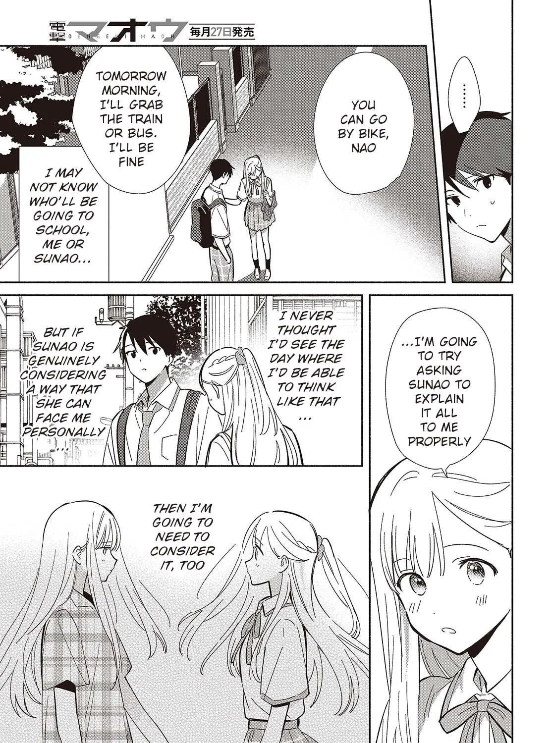 Read Replica Datte, Koi wo suru. chapter 10 image 51 on Lezhin