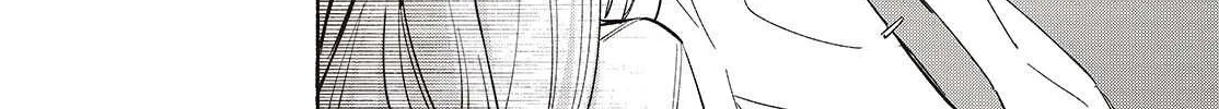 Read Replica Datte, Koi wo suru. chapter 10 image 7 on Lezhin