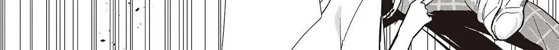 Read Replica Datte, Koi wo suru. chapter 10 image 9 on Lezhin