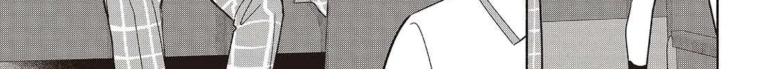 Read Replica Datte, Koi wo suru. chapter 11 image 1 on Lezhin