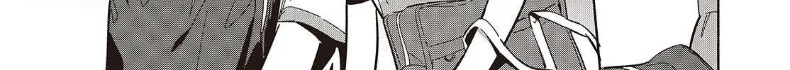 Read Replica Datte, Koi wo suru. chapter 11 image 11 on Lezhin