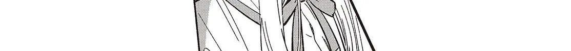 Read Replica Datte, Koi wo suru. chapter 11 image 19 on Lezhin