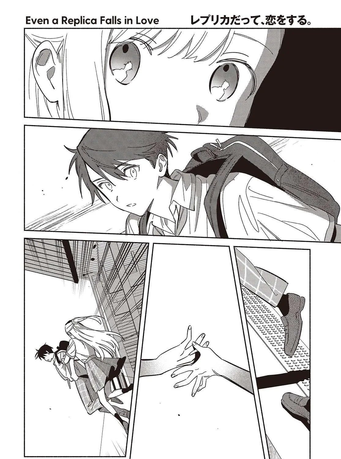 Read Replica Datte, Koi wo suru. chapter 11 image 26 on Lezhin