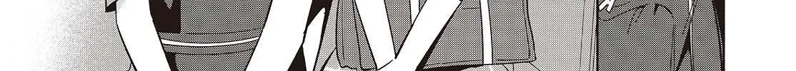 Read Replica Datte, Koi wo suru. chapter 11 image 3 on Lezhin