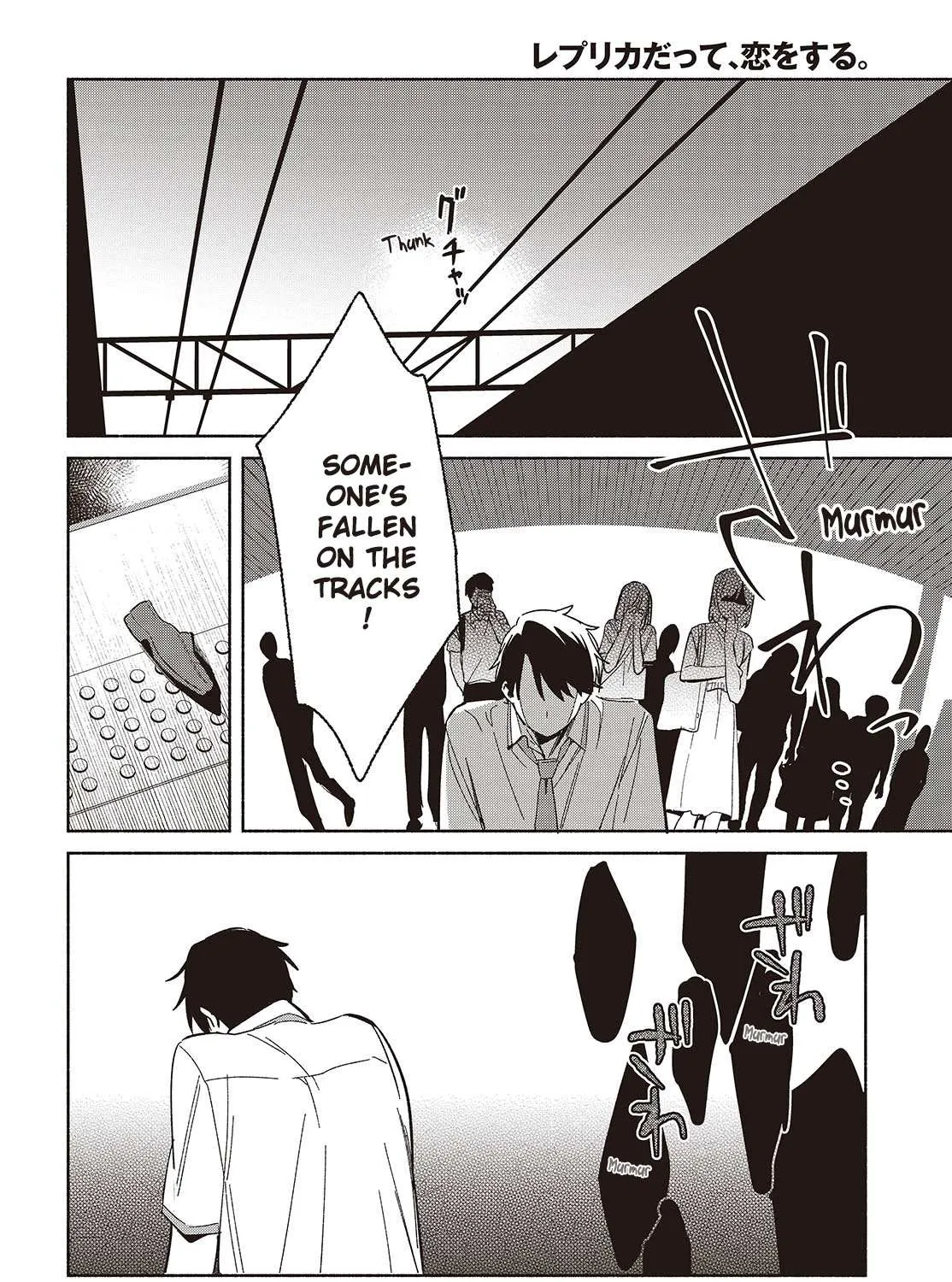 Read Replica Datte, Koi wo suru. chapter 11 image 30 on Lezhin