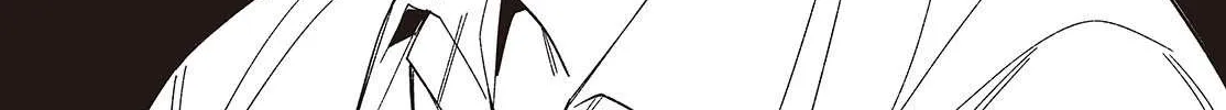 Read Replica Datte, Koi wo suru. chapter 11 image 35 on Lezhin