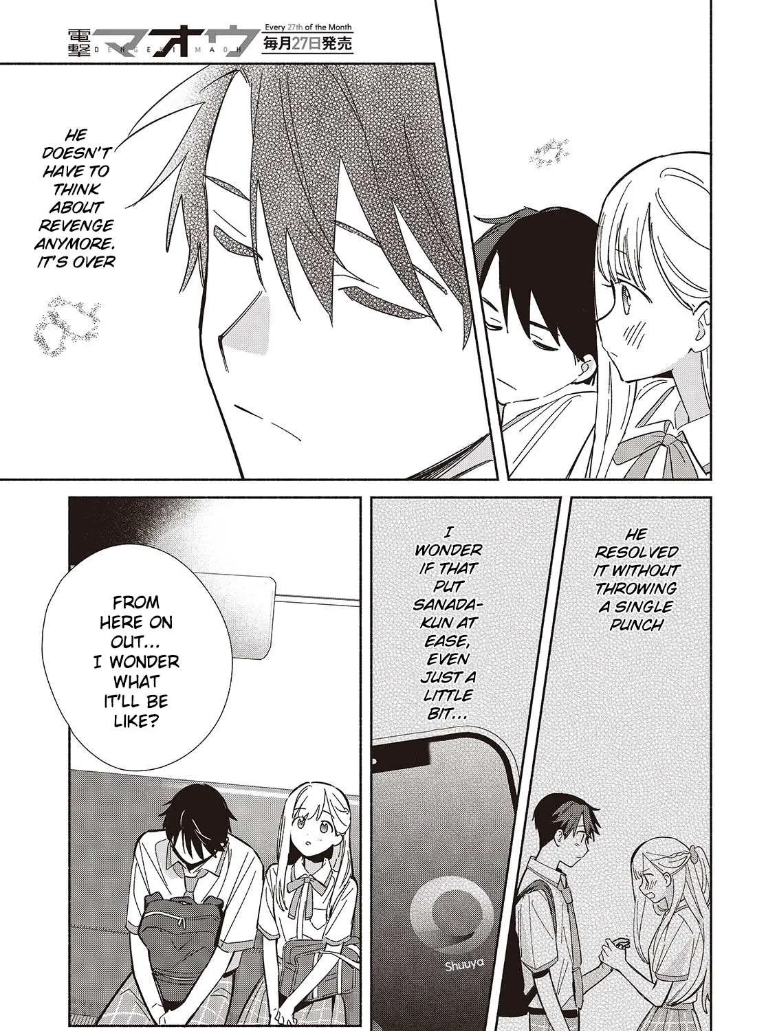 Read Replica Datte, Koi wo suru. chapter 11 image 4 on Lezhin