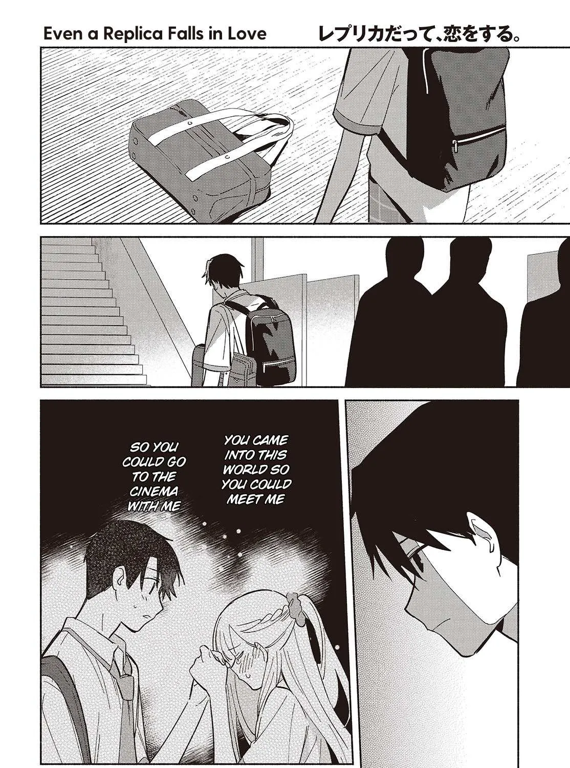 Read Replica Datte, Koi wo suru. chapter 11 image 42 on Lezhin