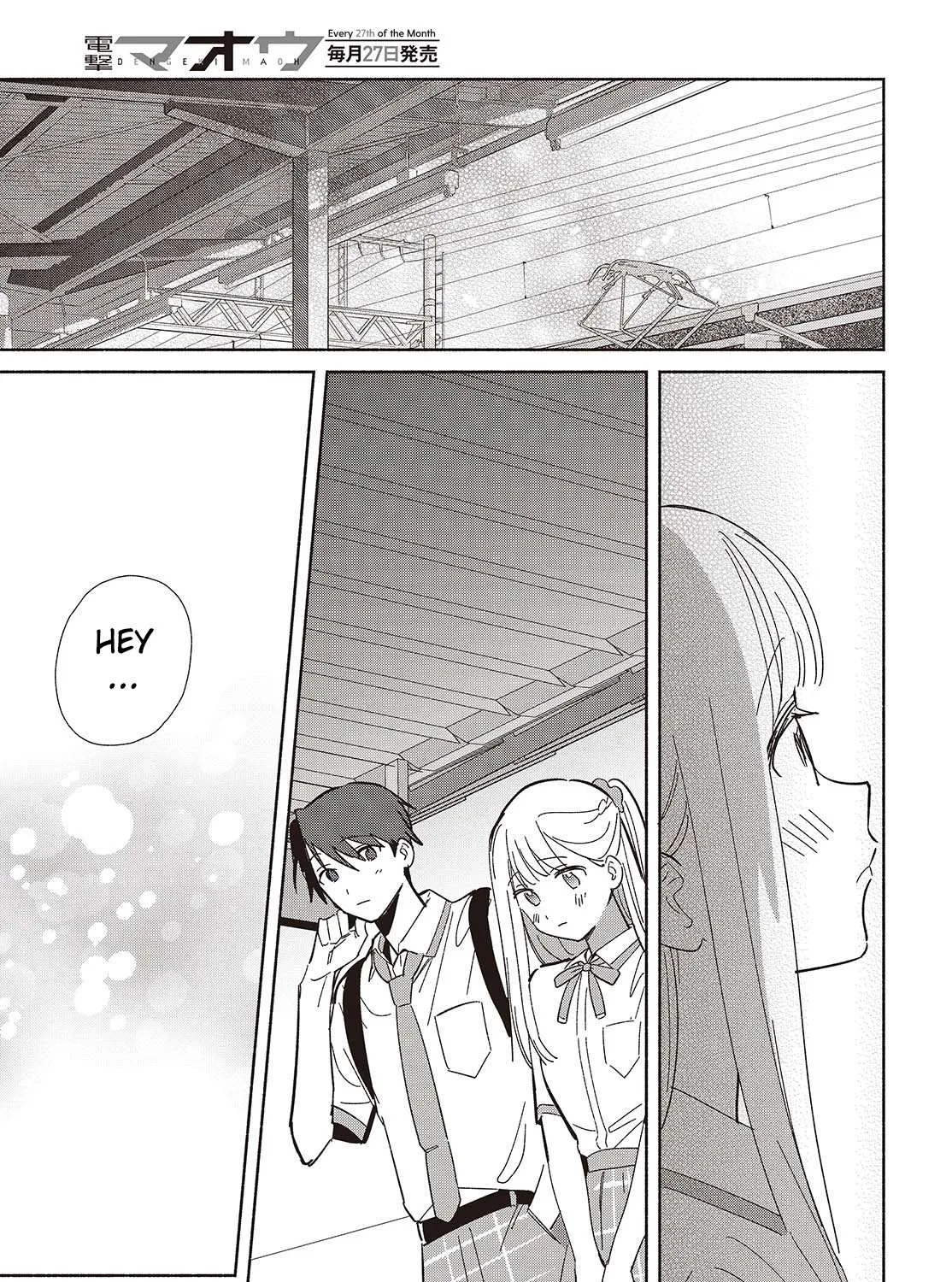 Read Replica Datte, Koi wo suru. chapter 11 image 44 on Lezhin