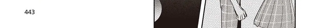 Read Replica Datte, Koi wo suru. chapter 11 image 5 on Lezhin