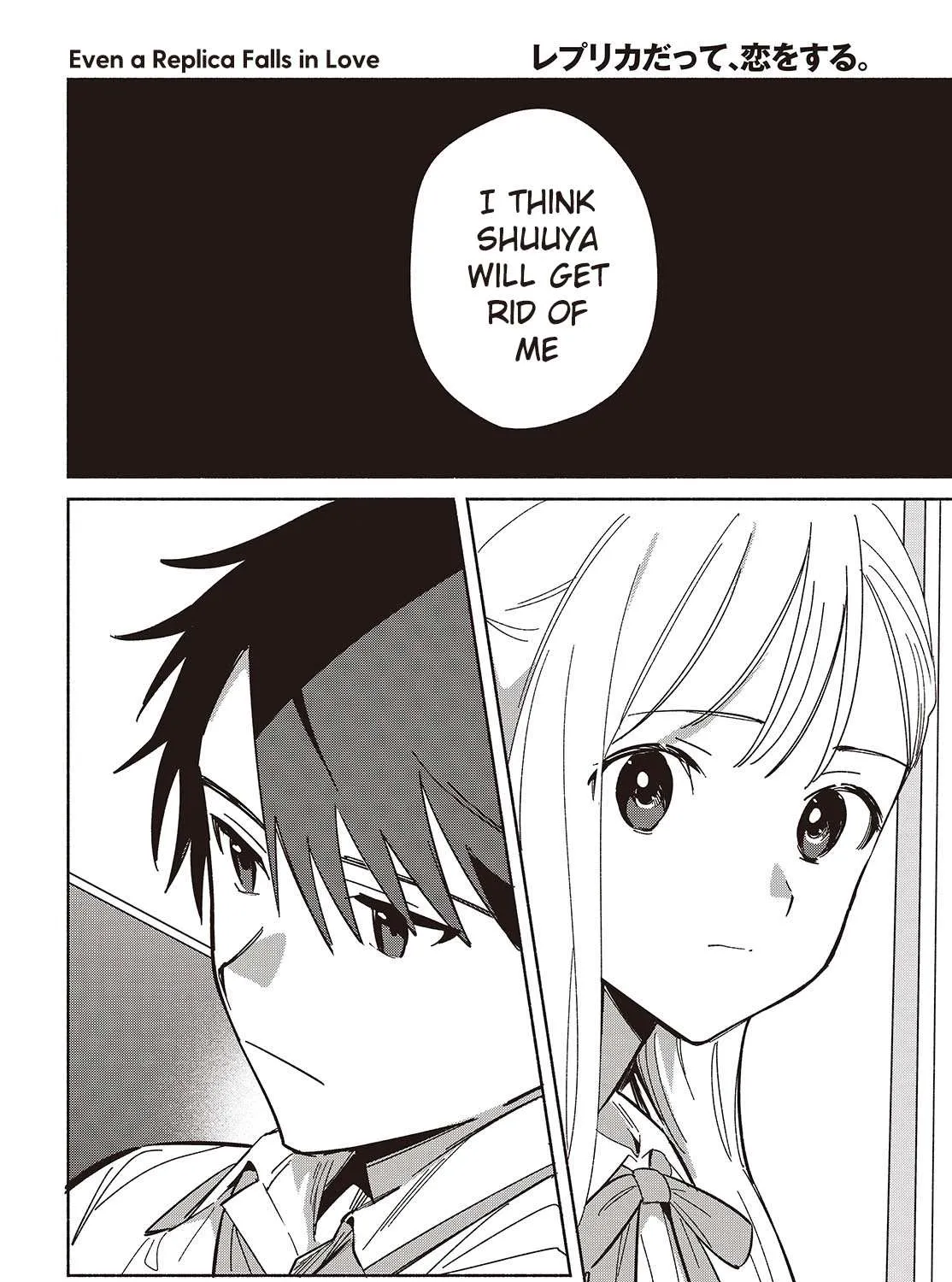 Read Replica Datte, Koi wo suru. chapter 11 image 6 on Lezhin