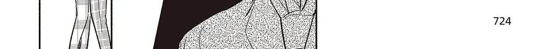 Read Replica Datte, Koi wo suru. chapter 12 image 16 on Lezhin
