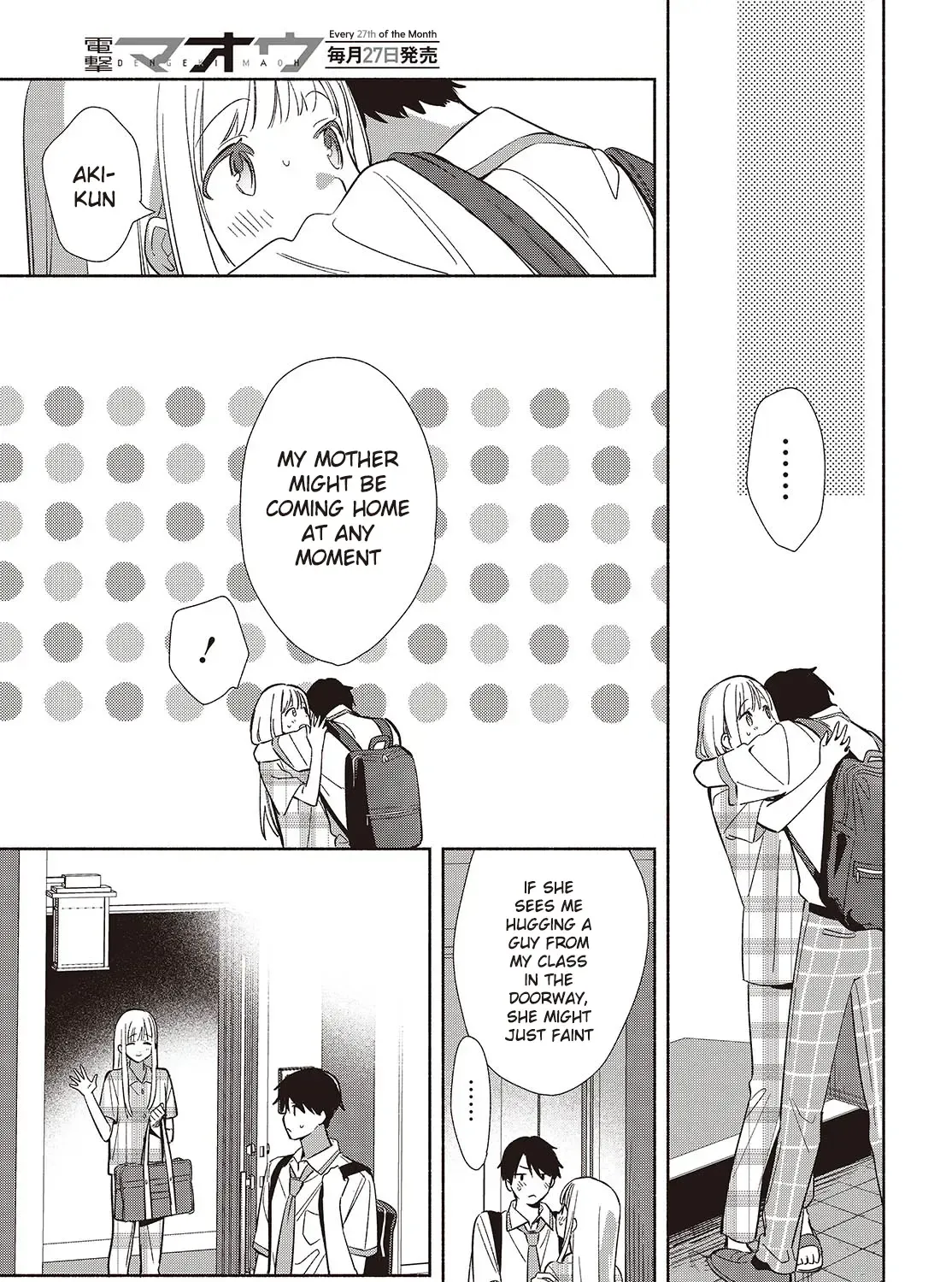 Read Replica Datte, Koi wo suru. chapter 12 image 17 on Lezhin