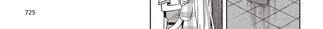 Read Replica Datte, Koi wo suru. chapter 12 image 18 on Lezhin