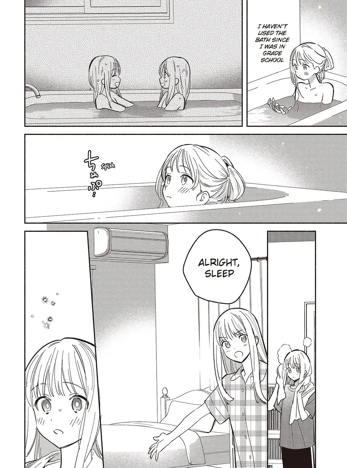 Read Replica Datte, Koi wo suru. chapter 12 image 23 on Lezhin