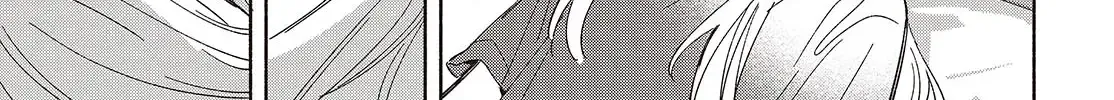 Read Replica Datte, Koi wo suru. chapter 12 image 26 on Lezhin