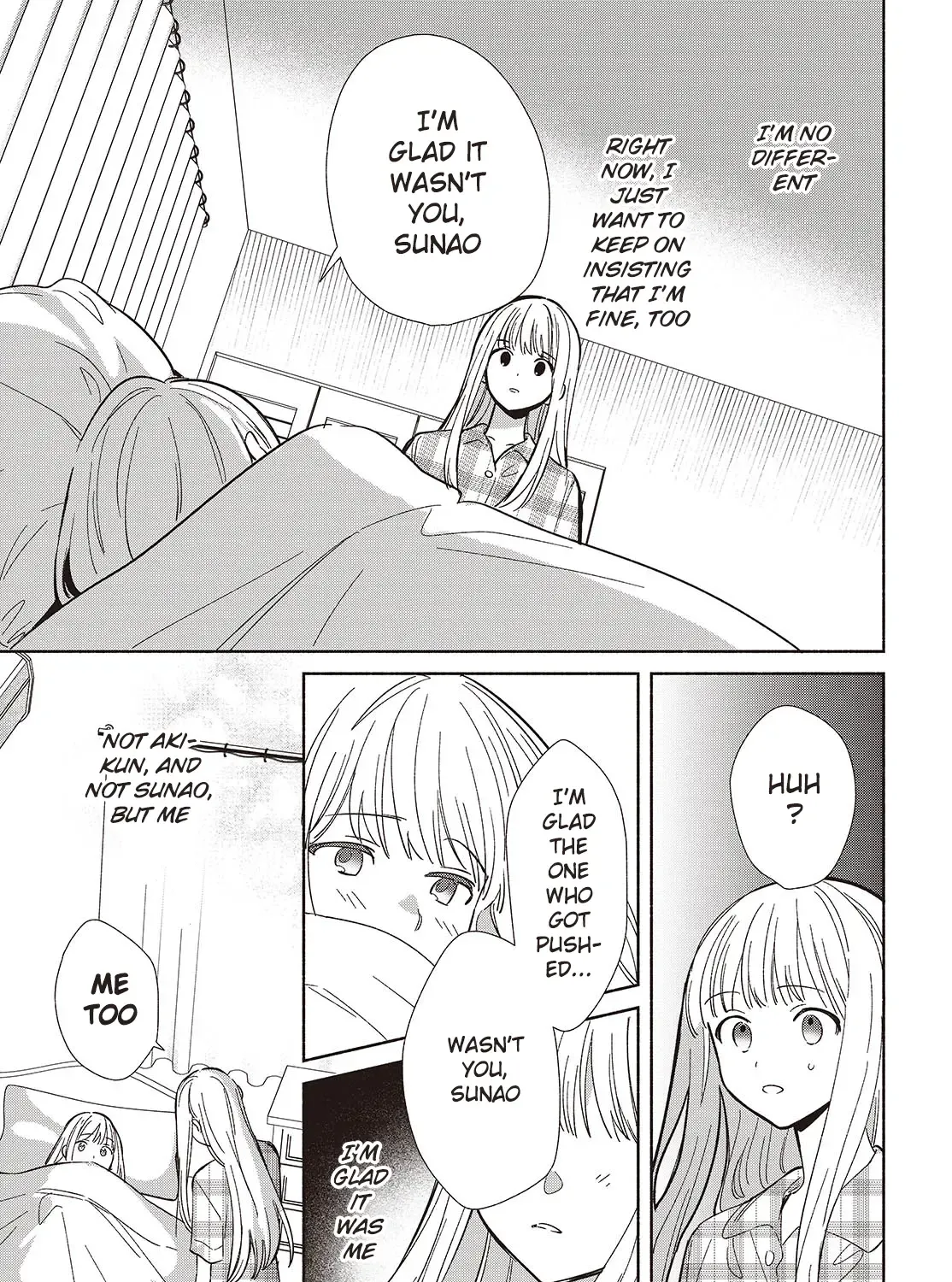 Read Replica Datte, Koi wo suru. chapter 12 image 29 on Lezhin