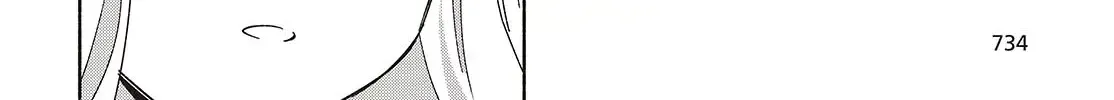 Read Replica Datte, Koi wo suru. chapter 12 image 36 on Lezhin