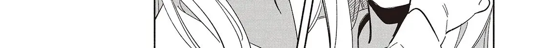 Read Replica Datte, Koi wo suru. chapter 12 image 40 on Lezhin