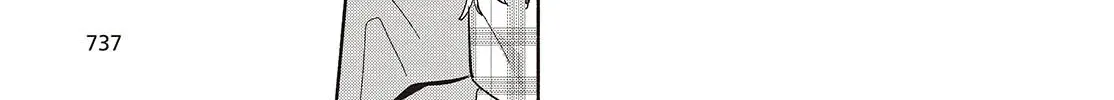 Read Replica Datte, Koi wo suru. chapter 12 image 42 on Lezhin