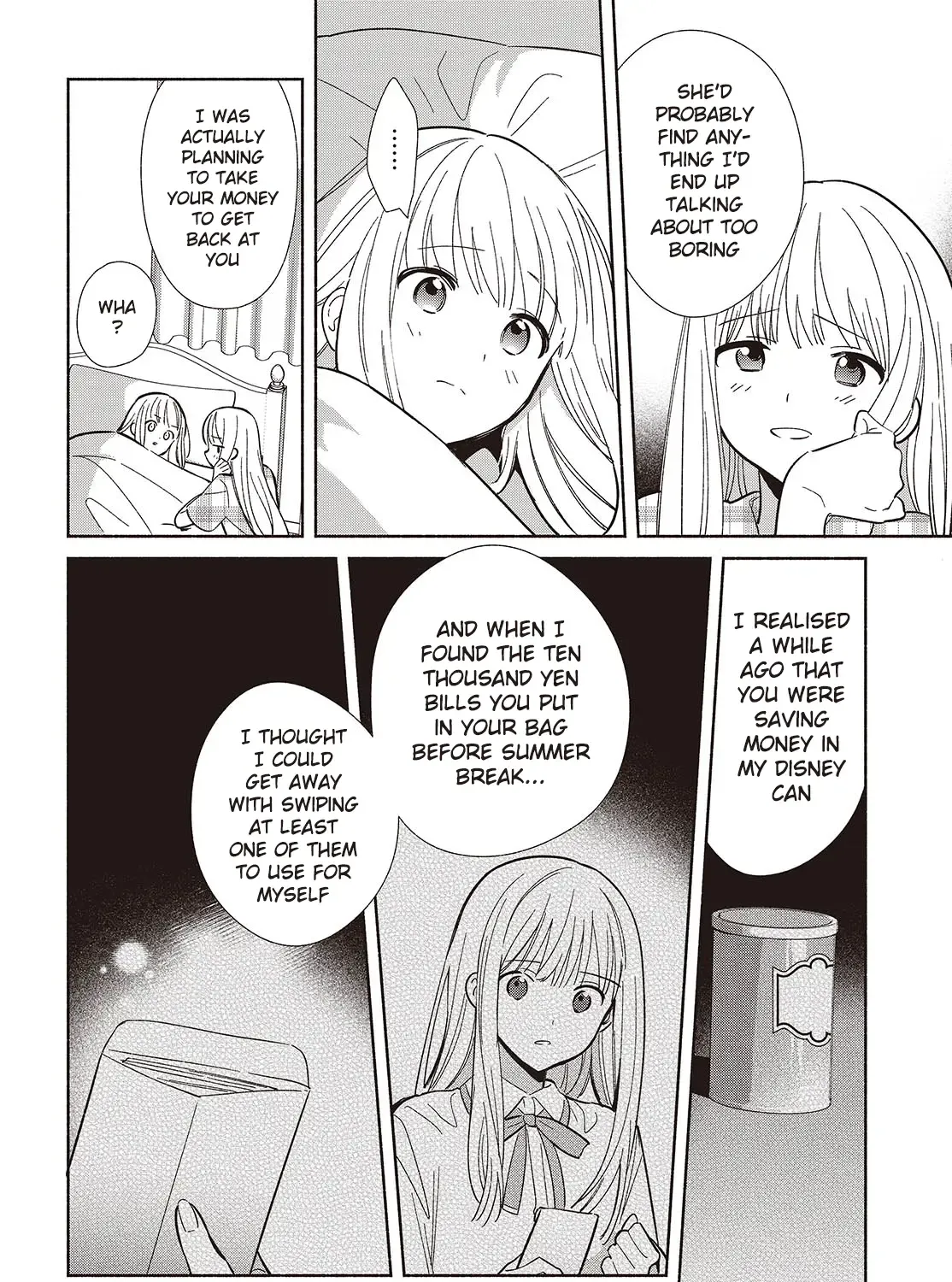 Read Replica Datte, Koi wo suru. chapter 12 image 43 on Lezhin