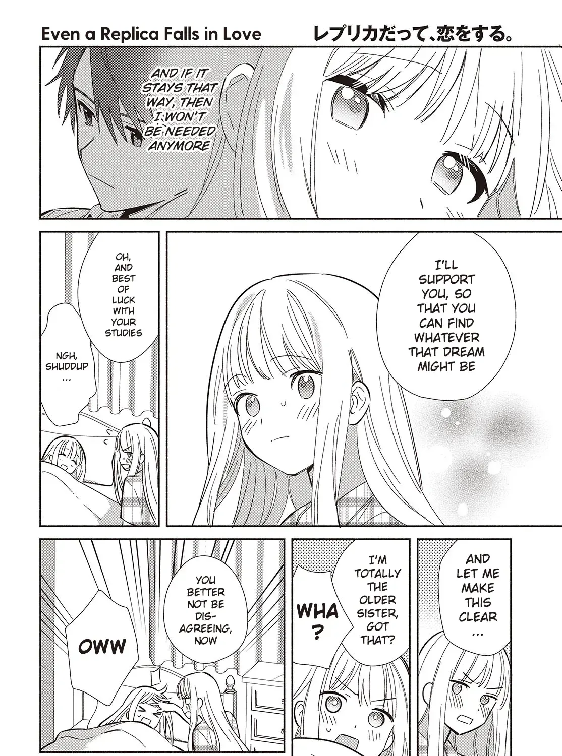 Read Replica Datte, Koi wo suru. chapter 12 image 51 on Lezhin