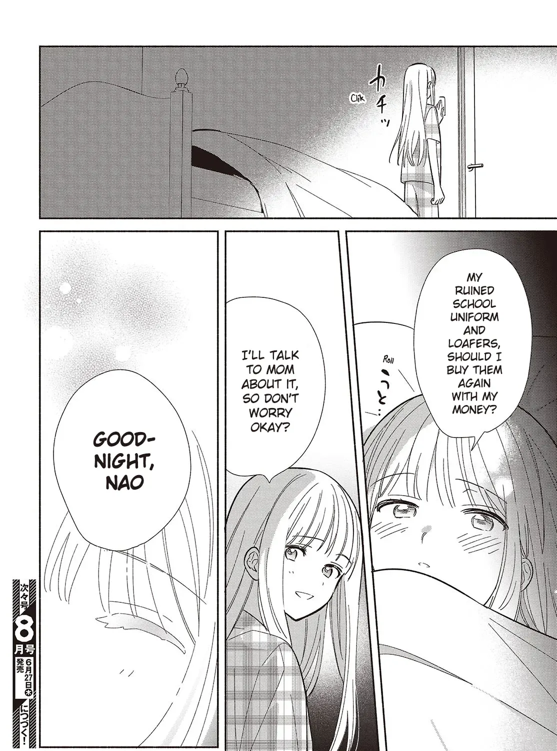 Read Replica Datte, Koi wo suru. chapter 12 image 55 on Lezhin