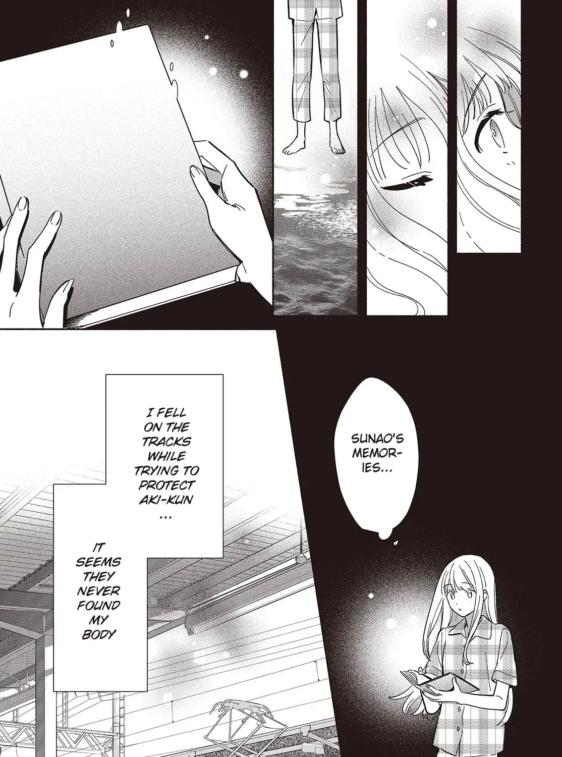 Read Replica Datte, Koi wo suru. chapter 12 image 9 on Lezhin