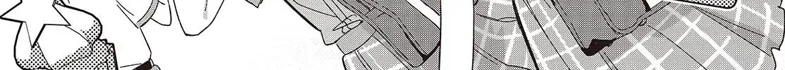 Read Replica Datte, Koi wo suru. chapter 13 image 1 on Lezhin