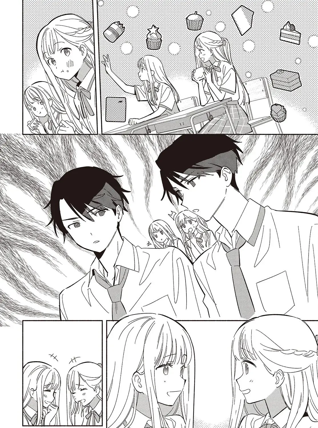 Read Replica Datte, Koi wo suru. chapter 13 image 2 on Lezhin