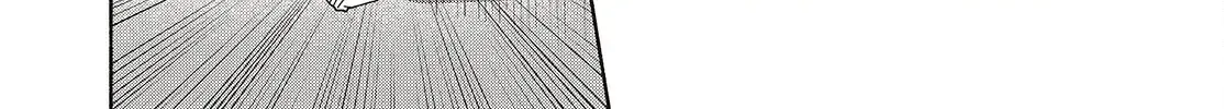 Read Replica Datte, Koi wo suru. chapter 13 image 21 on Lezhin