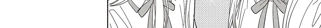 Read Replica Datte, Koi wo suru. chapter 13 image 3 on Lezhin