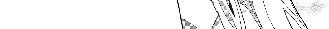 Read Replica Datte, Koi wo suru. chapter 13 image 31 on Lezhin