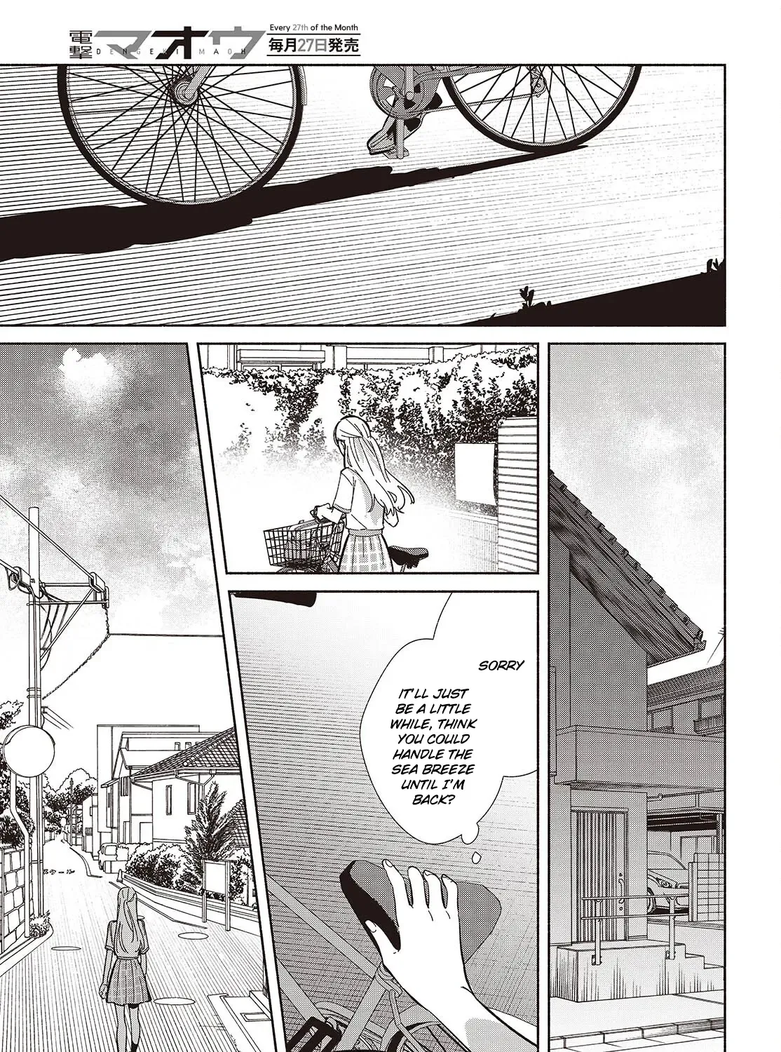 Read Replica Datte, Koi wo suru. chapter 13 image 32 on Lezhin