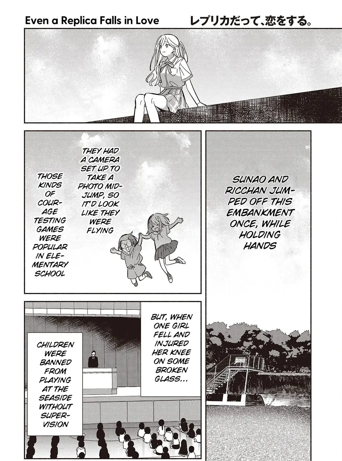 Read Replica Datte, Koi wo suru. chapter 13 image 34 on Lezhin