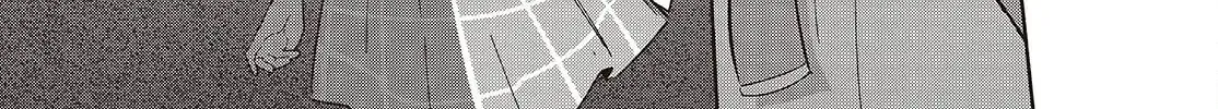 Read Replica Datte, Koi wo suru. chapter 13 image 41 on Lezhin